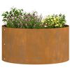 vidaXL Ζαρντινιέρες κήπου 5 pcs Καφέ 40 x 40 x 20 cm Ατσάλι corten