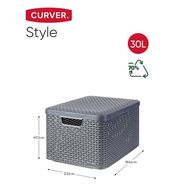 Curver Κουτί Αποθήκευσης με Καπάκι Style Ασημί L 30 Λ. Μεταλλικό