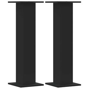 vidaXL &Beta;ά&sigma;&epsilon;&iota;&sigmaf; &Phi;&upsilon;&tau;ώ&nu; 2 &tau;&epsilon;&mu;. &Mu;&alpha;ύ&rho;&epsilon;&sigmaf; 30x30x95 &epsilon;&kappa;. &alpha;&pi;ό &Epsilon;&pi;&epsilon;&xi;&epsilon;&rho;&gamma;&alpha;&sigma;&mu;έ&nu;&omicron; &Xi;ύ&lambda;&omicron;