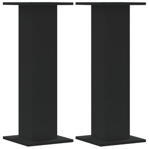 vidaXL &Beta;ά&sigma;&epsilon;&iota;&sigmaf; &Eta;&chi;&epsilon;ί&omega;&nu; 2 &Tau;&epsilon;&mu;. &Mu;&alpha;ύ&rho;&epsilon;&sigmaf; 30x30x95 &epsilon;&kappa;. &Epsilon;&pi;&epsilon;&xi;. &Xi;ύ&lambda;&omicron;
