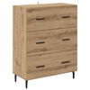 vidaXL Highboard &mu;&epsilon; &sigma;&upsilon;&rho;&tau;ά&rho;&iota; 2 pcs Artisan Oak &Epsilon;&pi;&epsilon;&xi;&epsilon;&rho;&gamma;&alpha;&sigma;&mu;έ&nu;&omicron; &xi;ύ&lambda;&omicron;