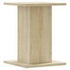 vidaXL Βάσεις Ηχείων 2 Τεμ. Sonoma Δρυς 30x30x40εκ. Επεξεργασμένο Ξύλο