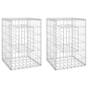 vidaXL &Sigma;&upsilon;&rho;&mu;&alpha;&tau;&omicron;&kappa;&iota;&beta;ώ&tau;&iota;&alpha; &Sigma;&tau;ύ&lambda;&omicron;&iota; 2 &tau;&epsilon;&mu;. 40 x 40 x 60 &epsilon;&kappa;. &Sigma;&iota;&delta;&epsilon;&rho;έ&nu;&iota;&omicron;&iota;
