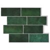 vidaXL &Pi;&lambda;&alpha;&kappa;ά&kappa;&iota; Subway 10 pcs &Sigma;&kappa;&omicron;ύ&rho;&omicron; &Pi;&rho;ά&sigma;&iota;&nu;&omicron; 29 x 21 &epsilon;&kappa;