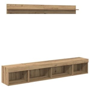 vidaXL &Sigma;&epsilon;&tau; &tau;&omicron;ί&chi;&omicron;&upsilon; &gamma;&iota;&alpha; &tau;&eta;&lambda;&epsilon;ό&rho;&alpha;&sigma;&eta; 5 &tau;&mu;&chi;. Artisan Oak &Epsilon;&pi;&epsilon;&xi;&epsilon;&rho;&gamma;&alpha;&sigma;&mu;έ&nu;&omicron; &Xi;ύ&lambda;&omicron;