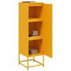 vidaXL Ντουλάπι Μουσταρδί 36x39x123 εκ. από Ατσάλι