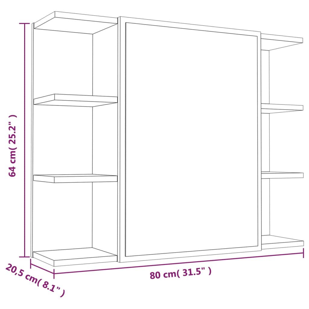 vidaXL Ντουλάπι Καθρέπτης Μπάνιου Γκρι Sonoma 80x20,5x64 εκ Επεξ. Ξύλο