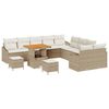 vidaXL &Sigma;&epsilon;&tau; &Kappa;&alpha;&nu;&alpha;&pi;έ &Kappa;ή&pi;&omicron;&upsilon; &mu;&epsilon; &mu;&alpha;&xi;&iota;&lambda;ά&rho;&iota; 13 pcs &Mu;&pi;&epsilon;&zeta; &Pi;&omicron;&lambda;&upsilon; &rho;ά&tau;&alpha;&nu;