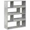 vidaXL &Beta;&iota;&beta;&lambda;&iota;&omicron;&theta;ή&kappa;&eta; &Gamma;&kappa;&rho;&iota; &Sigma;&kappa;&upsilon;&rho;&omicron;&delta;έ&mu;&alpha;&tau;&omicron;&sigmaf; 100x33x125,5 &epsilon;&kappa;. &Epsilon;&pi;&epsilon;&xi;&epsilon;&rho;&gamma;. &Xi;ύ&lambda;&omicron;