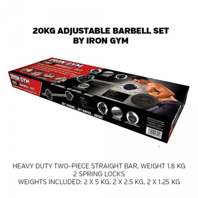 Iron Gym Μπάρα Άρσης Βαρών Ρυθμιζόμενη Σετ 20 κ. IRG034