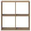 vidaXL Βιβλιοθήκη Αρτισιανή Δρυς 68,5x32x68,5 εκ. Επεξεργασμένο Ξύλο