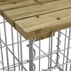 vidaXL Παγκάκι Κήπου Συρματοκιβώτιο 287x71x65,5 εκ. Εμποτ. Ξύλο Πεύκου