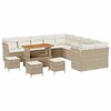 vidaXL &Sigma;&epsilon;&tau; &Kappa;&alpha;&nu;&alpha;&pi;έ &Kappa;ή&pi;&omicron;&upsilon; 14 pcs &Mu;&pi;&epsilon;&zeta; &kappa;&alpha;&iota; &Kappa;&rho;έ&mu;&alpha; &sigma;&upsilon;&nu;&theta;&epsilon;&tau;&iota;&kappa;ό &rho;&alpha;&tau;ά&nu;