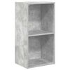 vidaXL &Beta;&iota;&beta;&lambda;&iota;&omicron;&theta;ή&kappa;&eta; &mu;&epsilon; 2 &Rho;ά&phi;&iota;&alpha; &Gamma;&kappa;&rho;&iota; &Sigma;&kappa;&upsilon;&rho;&omicron;&delta;&epsilon;&mu;. 40x30x76,5 &epsilon;&kappa;. &Mu;&omicron;&rho;&iota;&omicron;&sigma;&alpha;&nu;ί&delta;&alpha;