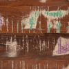Thumbnail &Pi;&rho;&omicron;ϊό&nu;&tau;&omicron;&sigmaf; 16 &alpha;&pi;ό 17