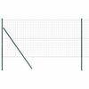 vidaXL &Epsilon;&upsilon;&rho;&omega;&pi;&alpha;ϊ&kappa;ή &Sigma;&tau;ή&rho;&iota;&xi;&eta; &Phi;&rho;ά&chi;&tau;&eta; 10 x 1,2 &mu; PVC-&Epsilon;&pi;&iota;&kappa;&alpha;&lambda;&upsilon;&mu;&mu;έ&nu;&omicron; &Alpha;&tau;&sigma;ά&lambda;&iota;