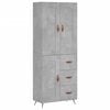 vidaXL &Nu;&tau;&omicron;&upsilon;&lambda;ά&pi;&iota; &Gamma;&kappa;&rho;&iota; &Sigma;&kappa;&upsilon;&rho;&omicron;&delta;έ&mu;&alpha;&tau;&omicron;&sigmaf; 69,5x34x180 &epsilon;&kappa;. &Epsilon;&pi;&epsilon;&xi;&epsilon;&rho;&gamma;&alpha;&sigma;&mu;έ&nu;&omicron; &Xi;ύ&lambda;&omicron;