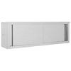 vidaXL &Epsilon;&rho;&mu;ά&rho;&iota;&omicron; &Tau;&omicron;ί&chi;&omicron;&upsilon; &mu;&epsilon; &Sigma;&upsilon;&rho;ό&mu;&epsilon;&nu;&epsilon;&sigmaf; &Pi;ό&rho;&tau;&epsilon;&sigmaf; 150x40x50 &epsilon;&kappa;. &Alpha;&nu;&omicron;&xi;. &Alpha;&tau;&sigma;ά&lambda;&iota;