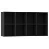 vidaXL Ραφιέρα/Βιβλιοθήκη Μαύρη 66 x 30 x 130 εκ. από Επεξ. Ξύλο