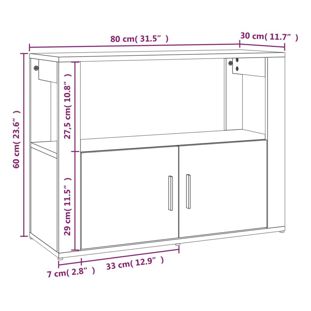 vidaXL Ντουλάπι Γκρι Σκυροδέματος 80x30x60 εκ. Επεξεργασμένο Ξύλο