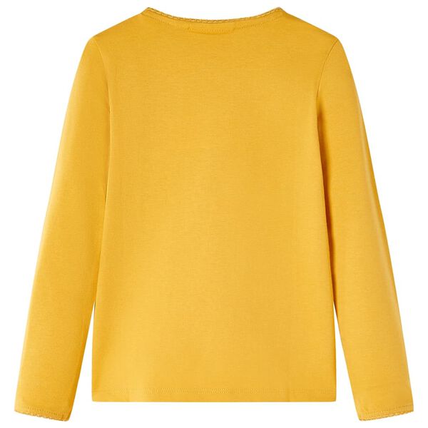 &Mu;&pi;&lambda;&omicron;&upsilon;&zeta;ά&kappa;&iota; &Pi;&alpha;&iota;&delta;&iota;&kappa;ό &Mu;&alpha;&kappa;&rho;&upsilon;&mu;ά&nu;&iota;&kappa;&omicron; &Sigma;&kappa;&omicron;ύ&rho;&alpha; Ώ&chi;&rho;&alpha; 104