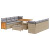 vidaXL &Sigma;&epsilon;&tau; &Kappa;&alpha;&nu;&alpha;&pi;έ &Kappa;ή&pi;&omicron;&upsilon; 12 pcs &Mu;&pi;έ&zeta; &kappa;&alpha;&iota; &Alpha;&nu;&omicron;&iota;&chi;&tau;ό &Gamma;&kappa;&rho;&iota; &sigma;&upsilon;&nu;&theta;&epsilon;&tau;&iota;&kappa;ό &rho;&alpha;&tau;ά&nu;