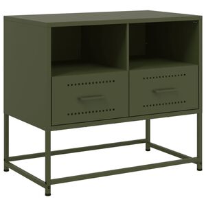 vidaXL Έ&pi;&iota;&pi;&lambda;&omicron; &Tau;&eta;&lambda;&epsilon;ό&rho;&alpha;&sigma;&eta;&sigmaf; &Pi;&rho;ά&sigma;&iota;&nu;&omicron; &Lambda;&alpha;&delta;ί 68,5x39x60,5 &epsilon;&kappa;. &alpha;&pi;ό &Alpha;&tau;&sigma;ά&lambda;&iota;