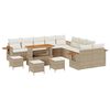 vidaXL &Sigma;&epsilon;&tau; &Kappa;&alpha;&nu;&alpha;&pi;έ &Kappa;ή&pi;&omicron;&upsilon; 18 pcs &Mu;&pi;&epsilon;&zeta; &kappa;&alpha;&iota; &Kappa;&rho;έ&mu;&alpha; &sigma;&upsilon;&nu;&theta;&epsilon;&tau;&iota;&kappa;ό &rho;&alpha;&tau;ά&nu;