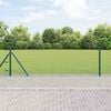Thumbnail &Pi;&rho;&omicron;ϊό&nu;&tau;&omicron;&sigmaf; 2 &alpha;&pi;ό 17