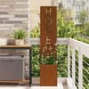 vidaXL Οθόνη Ιδιωτικότητας Κήπου Σκ rusty 32 x 140 εκ.