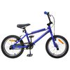 vidaXL BMX &Pi;&omicron;&delta;ή&lambda;&alpha;&tau;&omicron; 20 ί&nu;&tau;&sigma;&epsilon;&sigmaf; &gamma;&iota;&alpha; &pi;ά&nu;&omega; &alpha;&pi;ό 9 &epsilon;&tau;ώ&nu; &Sigma;&kappa;&omicron;ύ&rho;&omicron; &Mu;&pi;&lambda;&epsilon;