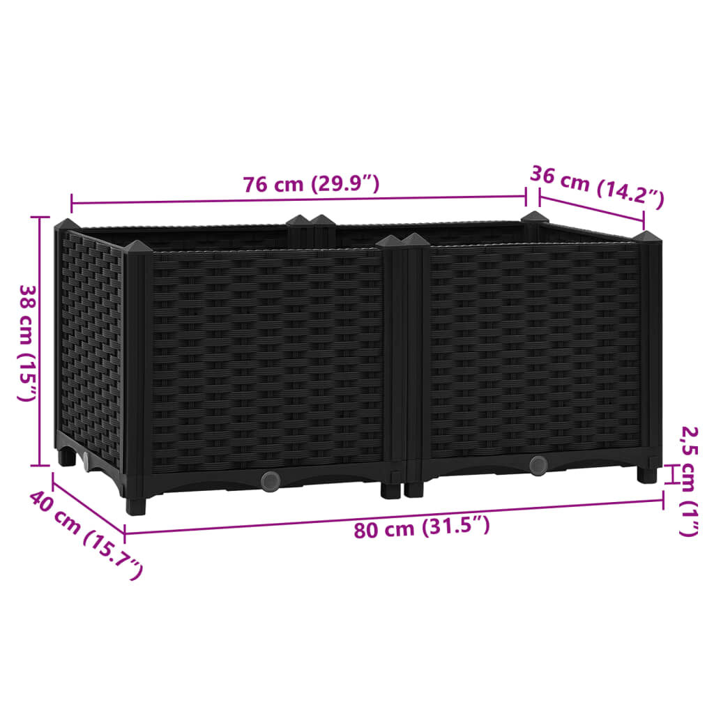 vidaXL Ζαρντινιέρα 80 x 40 x 38 εκ. από Πολυπροπυλένιο