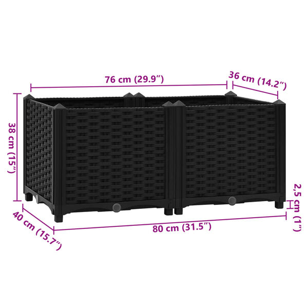 vidaXL Ζαρντινιέρα 80 x 40 x 38 εκ. από Πολυπροπυλένιο