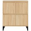 vidaXL Ντουλάπια 2 τεμ. Sonoma Δρυς 60x35x70 εκ. Επεξεργασμένο Ξύλο