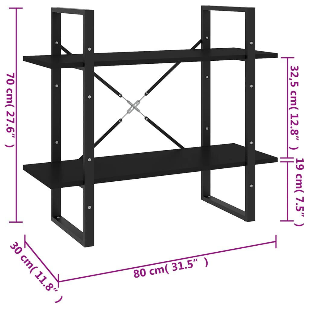 vidaXL Βιβλιοθήκη με 2 Ράφια Μαύρη 80 x 30 x 70 εκ. από Επεξ. Ξύλο