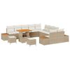 vidaXL &Sigma;&epsilon;&tau; &Kappa;&alpha;&nu;&alpha;&pi;έ &Kappa;ή&pi;&omicron;&upsilon; &mu;&epsilon; &mu;&alpha;&xi;&iota;&lambda;ά&rho;&iota; 13 pcs &Mu;&pi;&epsilon;&zeta; &kappa;&alpha;&iota; &Kappa;&rho;έ&mu;&alpha;