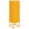 vidaXL Ντουλάπι Μουσταρδί 36x39x123 εκ. από Ατσάλι
