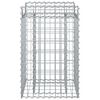 vidaXL &Alpha;&nu;&alpha;&sigma;&eta;&kappa;&omega;&mu;έ&nu;&omicron; &kappa;&rho;&epsilon;&beta;ά&tau;&iota; gabion &Alpha;&sigma;&eta;&mu;ί 50 x 50 x 80 cm