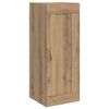 vidaXL &Nu;&tau;&omicron;&upsilon;&lambda;ά&pi;&alpha; &Tau;&omicron;ί&chi;&omicron;&upsilon; Artisan &Delta;&rho;&upsilon;&sigmaf; 34,5 x 34 x 90 &epsilon;&kappa;.