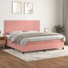 vidaXL &Kappa;&rho;&epsilon;&beta;ά&tau;&iota; Boxspring &mu;&epsilon; &Sigma;&tau;&rho;ώ&mu;&alpha; &Rho;&omicron;&zeta; 200x200 &epsilon;&kappa;. &Beta;&epsilon;&lambda;&omicron;ύ&delta;&iota;&nu;&omicron;