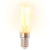 vidaXL Φωτιστικό Σποτ Ράγα με 3 Λαμπτήρες LED Filament 12 W