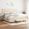 vidaXL &Kappa;&rho;&epsilon;&beta;ά&tau;&iota; Boxspring &mu;&epsilon; &Sigma;&tau;&rho;ώ&mu;&alpha; &Kappa;&rho;&epsilon;&mu; 200x200 &epsilon;&kappa;. &Upsilon;&phi;&alpha;&sigma;&mu;ά&tau;&iota;&nu;&omicron;