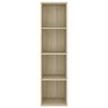 vidaXL Έπιπλο Τηλεόρασης Κρεμαστό Δρυς 37x37x142,5 εκ. από Επεξ. Ξύλο