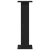 vidaXL Βάσεις Ηχείων 2 pcs Μαύρη δρυς 30 x 30 x 95 cm