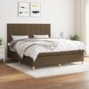 vidaXL &Kappa;&rho;&epsilon;&beta;ά&tau;&iota; Boxspring &mu;&epsilon; &Sigma;&tau;&rho;ώ&mu;&alpha; &Sigma;&kappa;&omicron;ύ&rho;&omicron; &Kappa;&alpha;&phi;έ 160x200 &epsilon;&kappa; &Upsilon;&phi;&alpha;&sigma;&mu;ά&tau;&iota;&nu;&omicron;