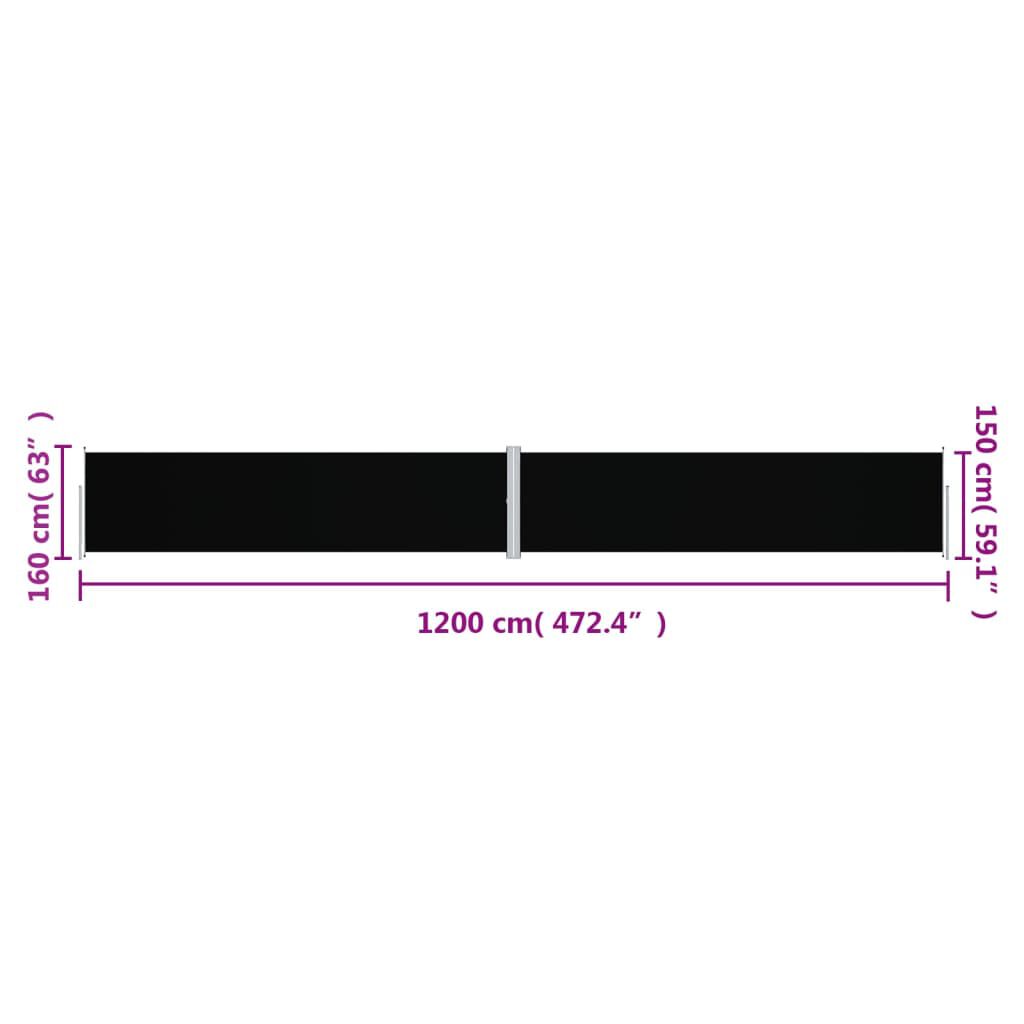 vidaXL Σκίαστρο Πλαϊνό Συρόμενο Μαύρο 160 x 1200 εκ.