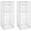 vidaXL &Sigma;&upsilon;&rho;&mu;&alpha;&tau;&omicron;&kappa;&iota;&beta;ώ&tau;&iota;&alpha; &Sigma;&tau;ύ&lambda;&omicron;&iota; 2 &tau;&epsilon;&mu;. 40 x 40 x 100 &epsilon;&kappa;. &Sigma;&iota;&delta;&epsilon;&rho;έ&nu;&iota;&omicron;&iota;