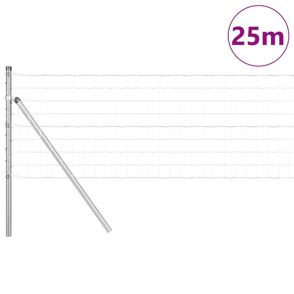 vidaXL &Tau;&epsilon;&nu;&tau;ώ&tau;&omicron; &mu;&epsilon; &sigma;&tau;ή&rho;&iota;&gamma;&mu;&alpha; &Alpha;&sigma;&eta;&mu;ί 0,8 x 25 m &Chi;ά&lambda;&upsilon;&beta;&alpha;&sigmaf; &kappa;&alpha;&iota; PVC
