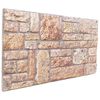 vidaXL &Pi;ά&nu;&epsilon;&lambda; &tau;&omicron;ί&chi;&omicron;&upsilon; 10 &tau;&mu;&chi;. 100 x 50 cm &Alpha;&nu;&omicron;&iota;&chi;&tau;ό &kappa;&alpha;&phi;έ &kappa;&alpha;&iota; &Lambda;&epsilon;&upsilon;&kappa;ό