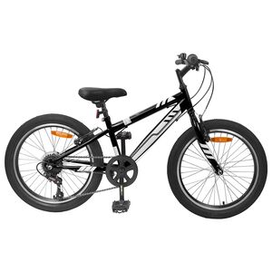 vidaXL &Omicron;&rho;&epsilon;&iota;&nu;ό &Pi;&omicron;&delta;ή&lambda;&alpha;&tau;&omicron; 20 ί&nu;&tau;&sigma;&epsilon;&sigmaf; 6-Speed &Gamma;&iota;&alpha; &pi;&alpha;&iota;&delta;&iota;ά 5-8 &epsilon;&tau;ώ&nu; &Mu;&alpha;ύ&rho;&omicron;